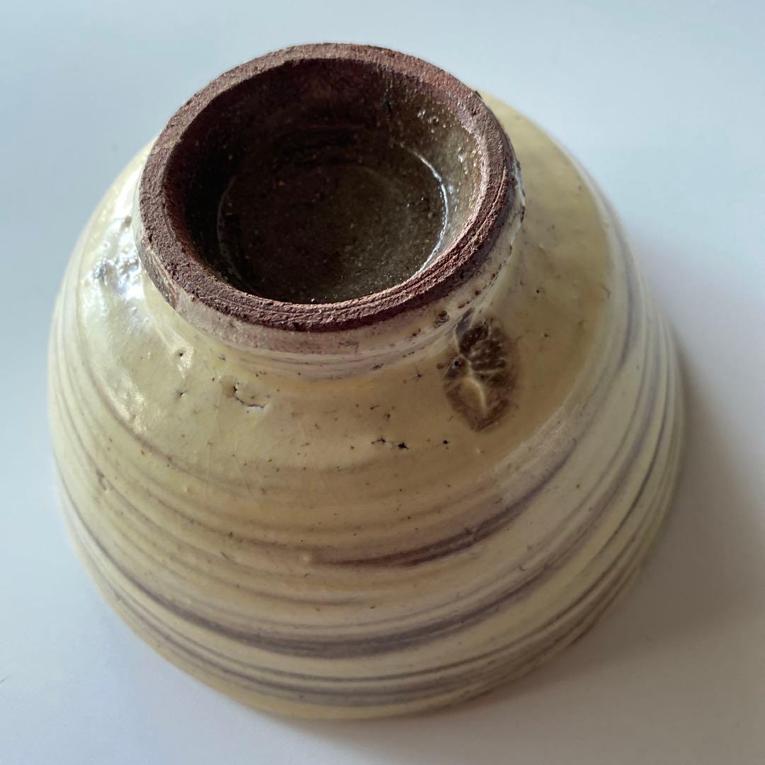 舩木道忠 刷毛目茶碗 共箱付