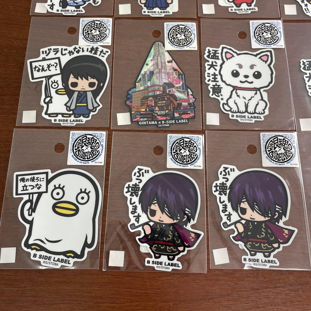 ❶銀魂 B-SIDE LABEL ステッカー 15枚セット