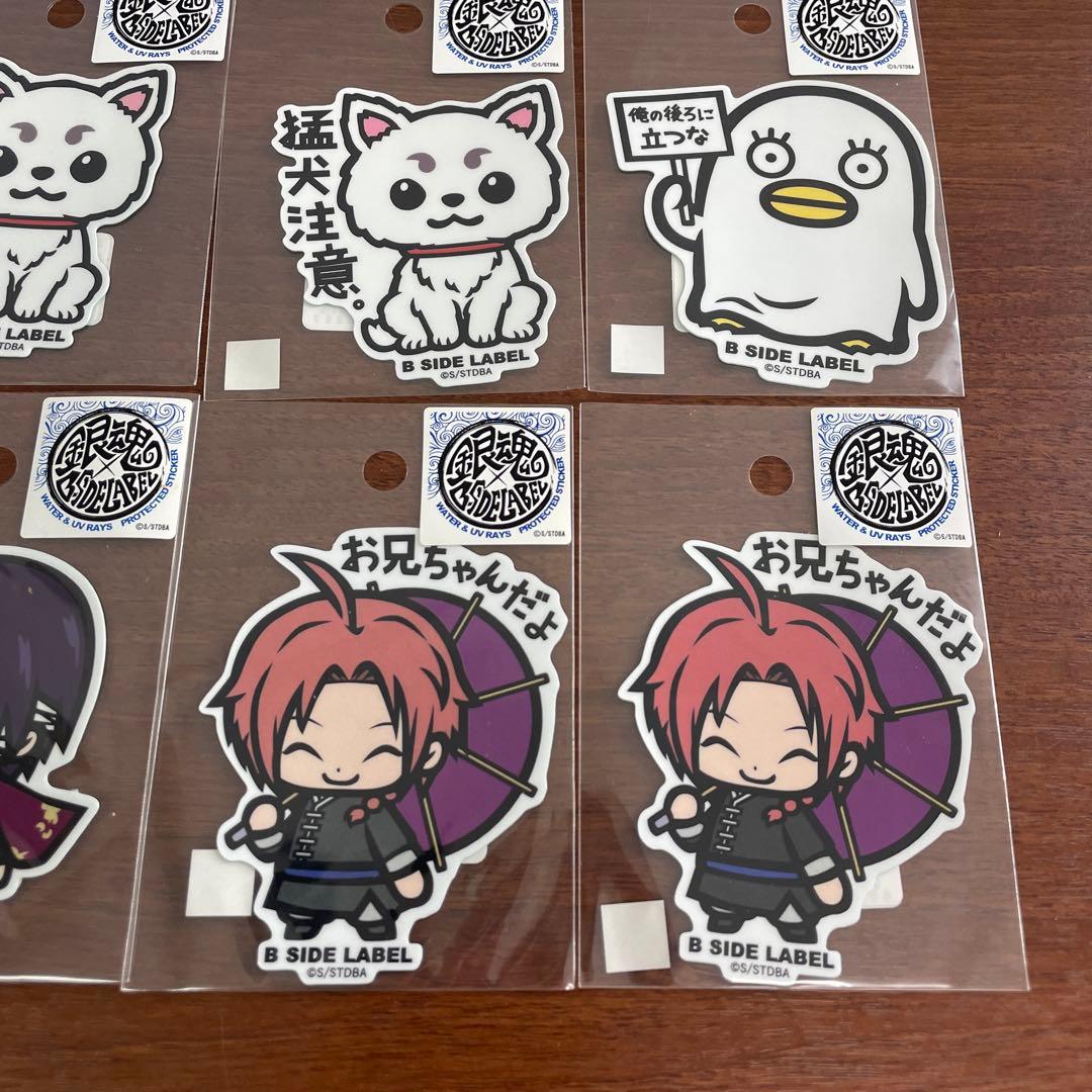 ❶銀魂 B-SIDE LABEL ステッカー 15枚セット