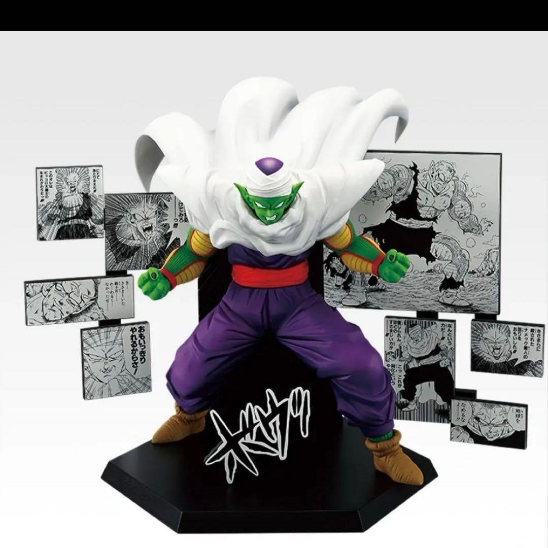 ドラゴンボール 40th Anniversary ピッコロ　1番くじ