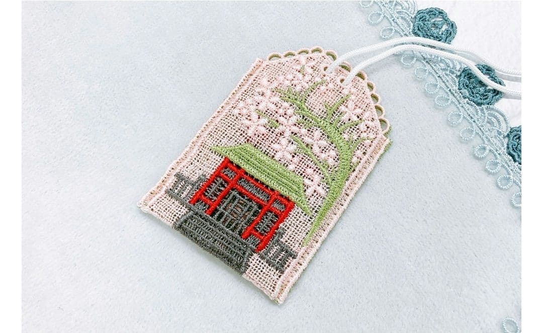 近沢レース　元町厳島神社 コラボレーション 　ピンクとグレーセット　未開封品