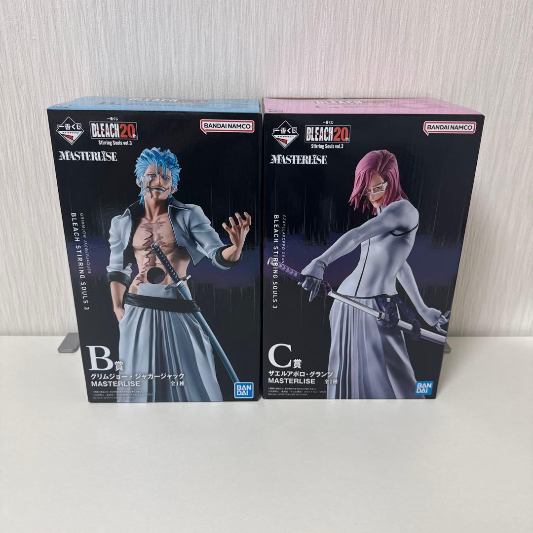 一番くじ　ブリーチ　まとめ売り