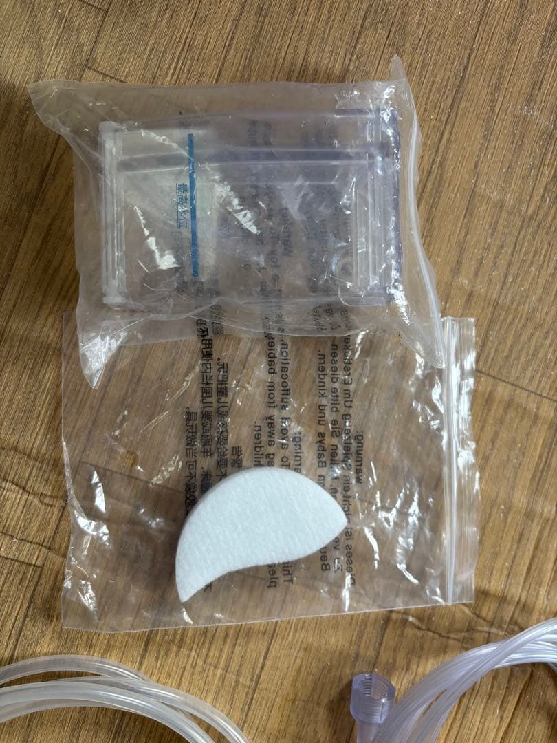 ペット犬猫　酸素発生器　酸素濃縮器　酸素室　中古ジャンク品