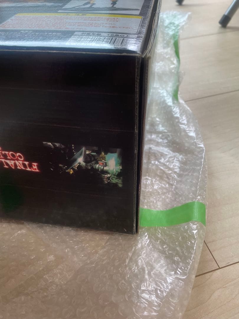 ファイナルファンタジー7 クラウドVS セフィロスラストバトルコールドキャスト