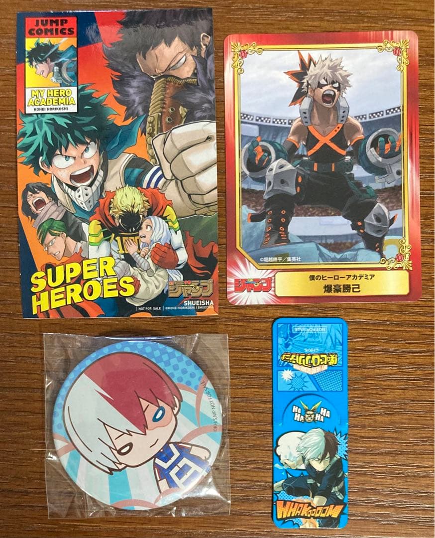 【非売品付】僕のヒーローアカデミア 2人の英雄 クリアファイル 入場者プレゼント