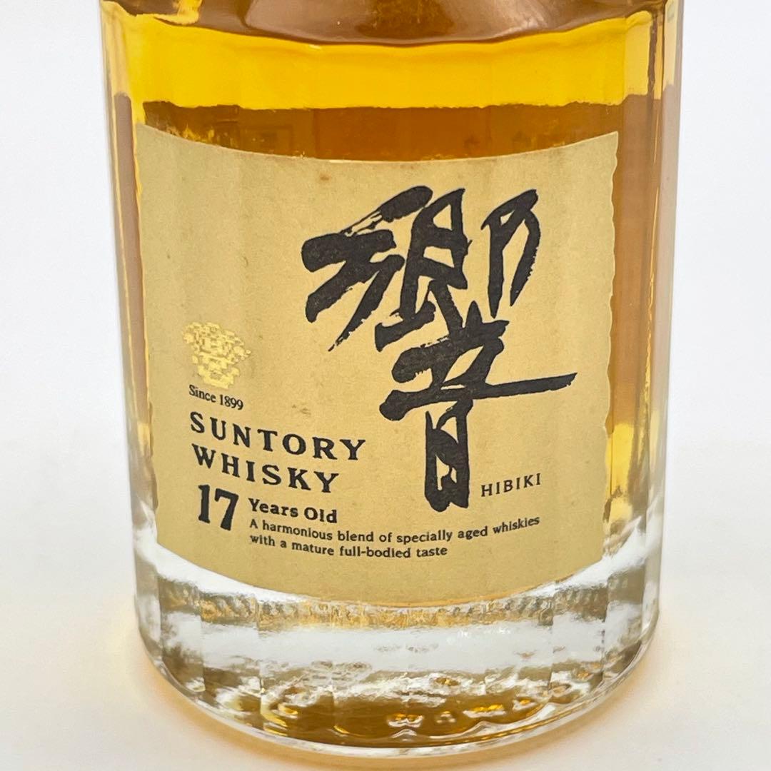TH-M0479 サントリー 「響 」17年 ウイスキー ミニボトル 50ｍｌ