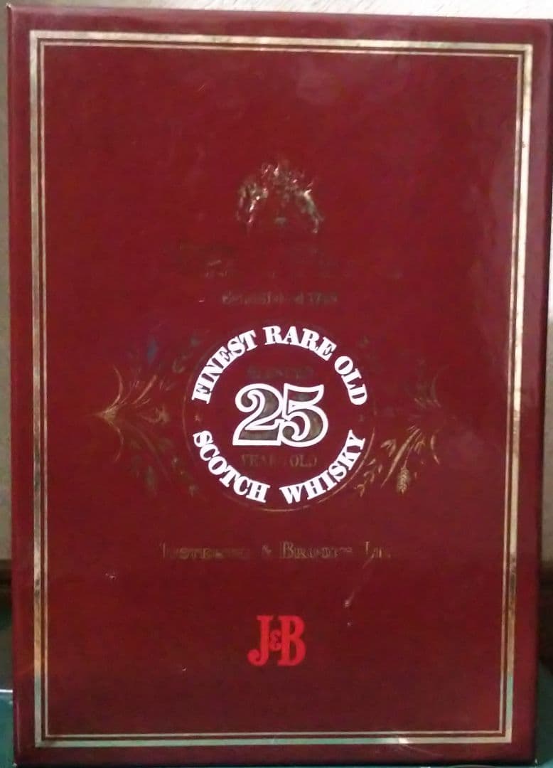 【超希少】J&B 25年 スコッチウイスキー 箱付き・未開栓