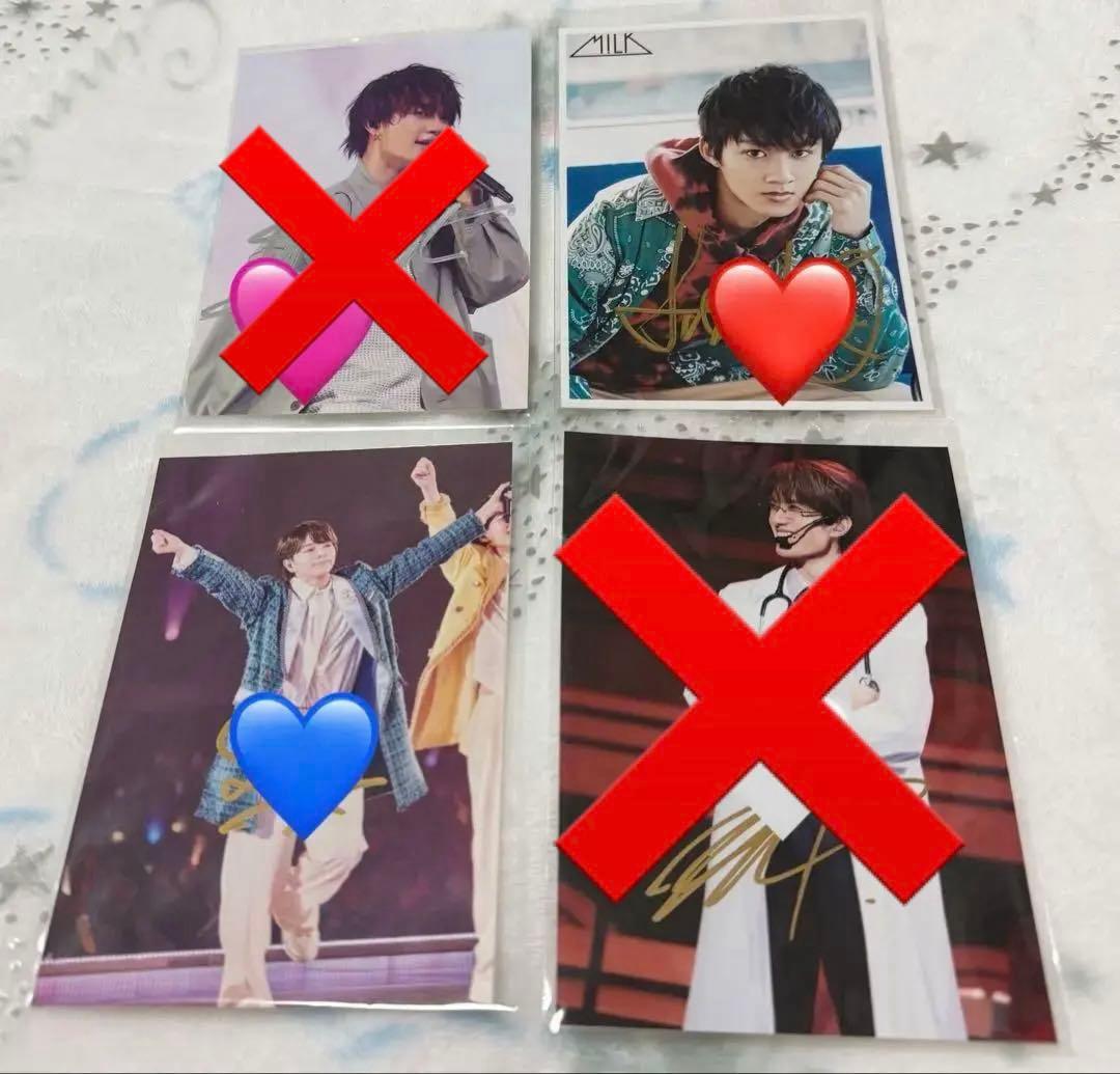 【バラ売り可】佐野勇斗/山中柔太朗/塩﨑太智/曽野舜太　サイン生写真