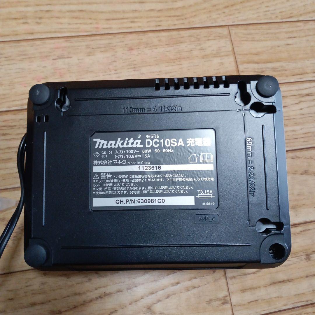 マキタ10.8V充電式クリーナー 純正バッテリー及び充電器付