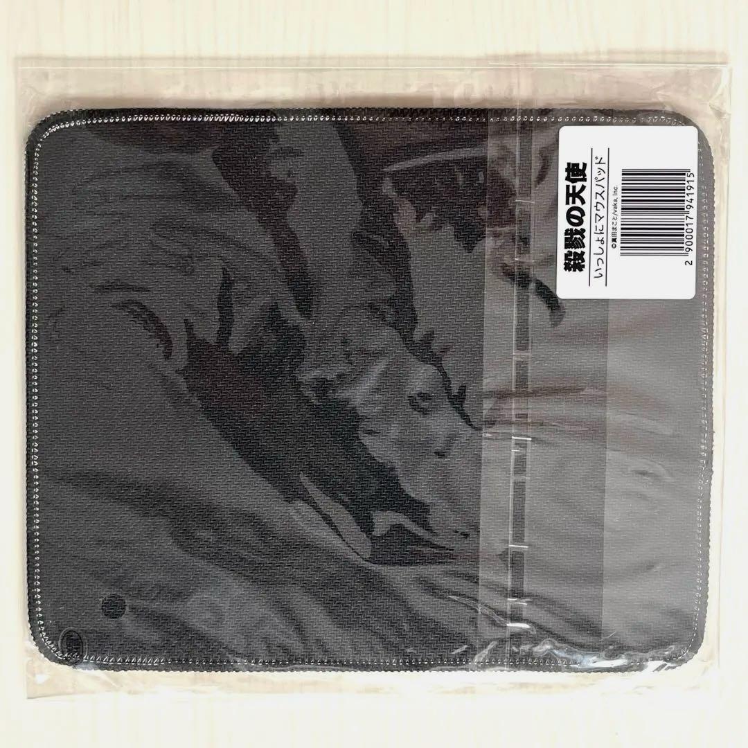 殺戮の天使 マウスパッド