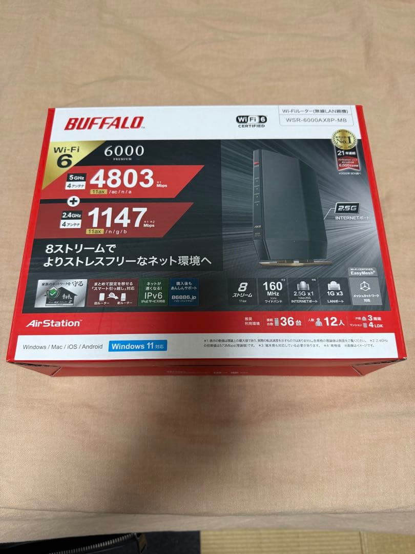 BUFFALO WSR-6000AX8P-MB 美品