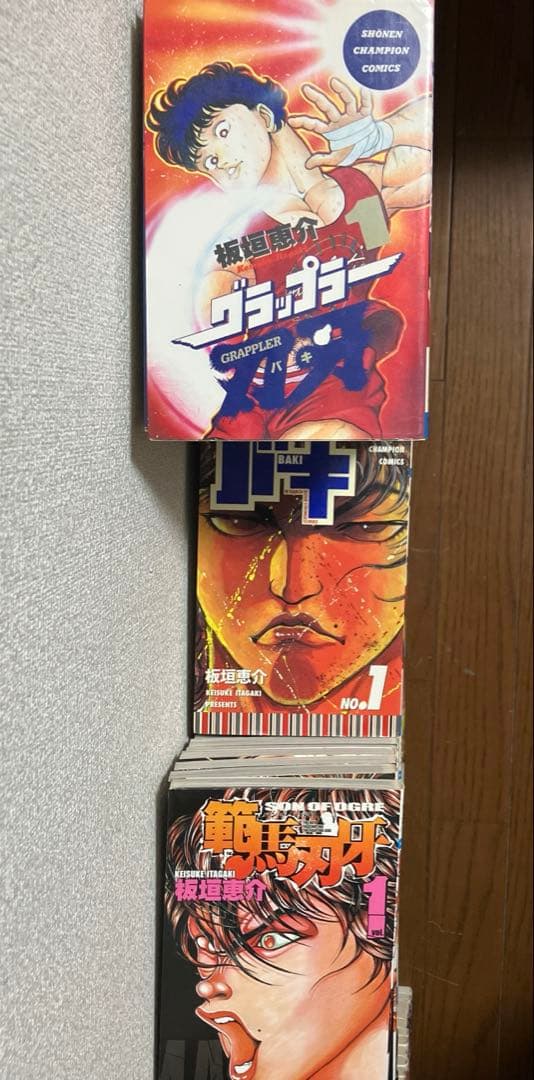 刃牙シリーズ+外伝　全163巻セット