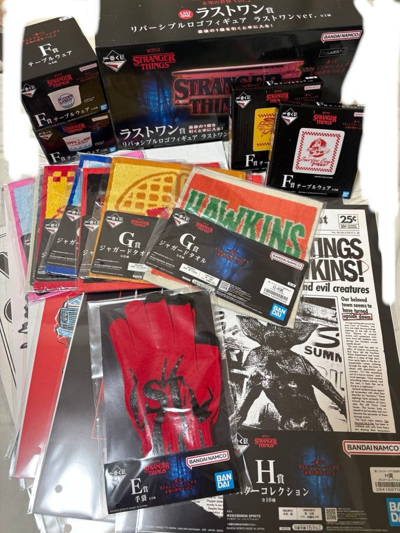 天*力様 ストレンジャーシングス 一番くじ ラストワン賞 セット売り