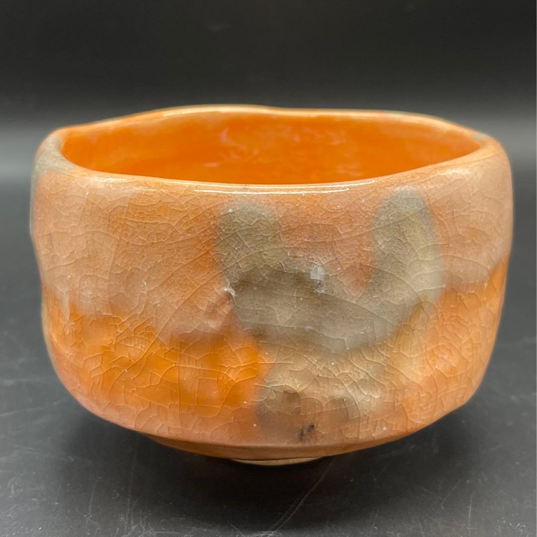 s944　大林五山　抹茶碗　赤楽茶碗　銘　来光　茶道具　共箱