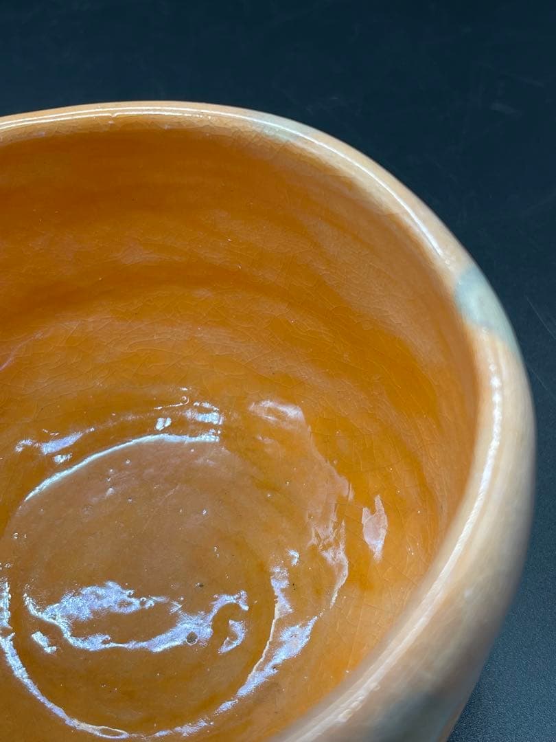 s944　大林五山　抹茶碗　赤楽茶碗　銘　来光　茶道具　共箱