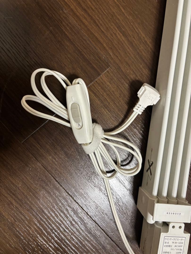 ウインドーラジエーター W/R-1219・伸縮タイプ　窓下ヒーター 2本セット