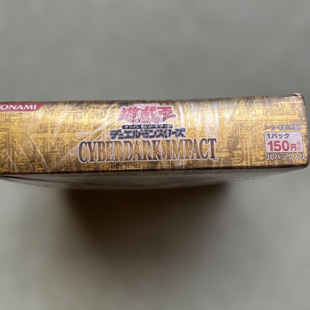遊戯王　サイバーダーク・インパクト　絶版BOX　未開封BOX　初期BOX