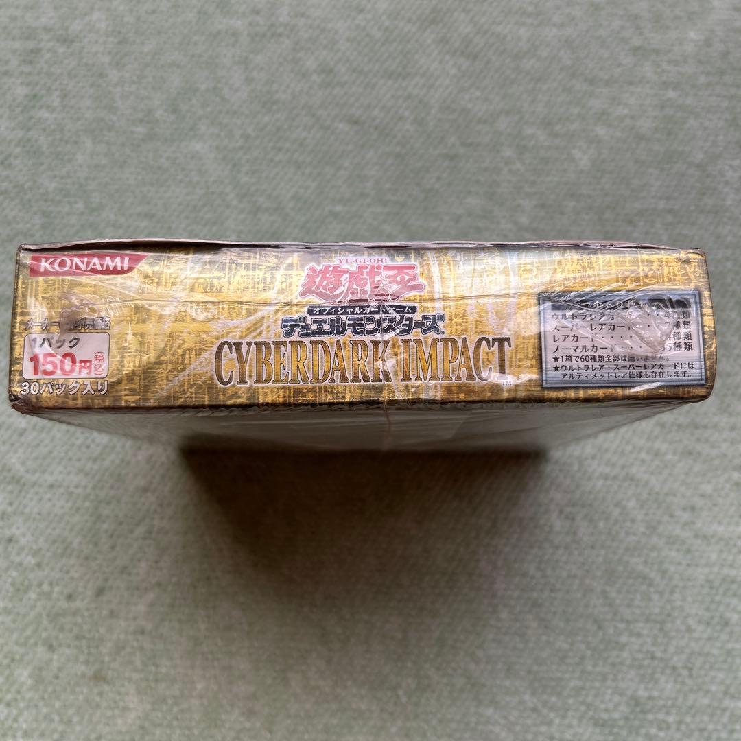 遊戯王　サイバーダーク・インパクト　絶版BOX　未開封BOX　初期BOX