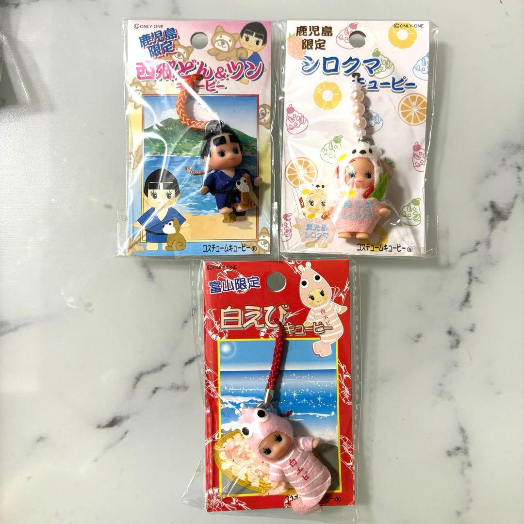 ★レアあり★ご当地キューピー 50個まとめ売り