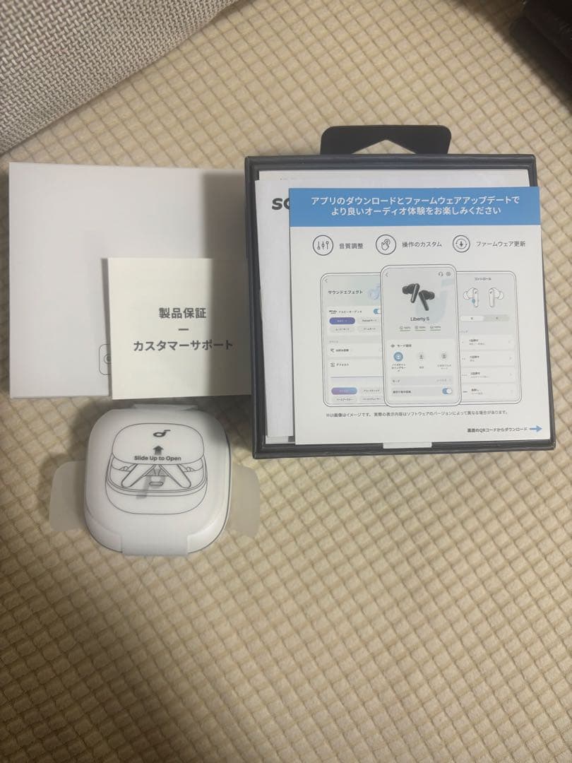 Anker Soundcore Liberty 5 パールホワイト