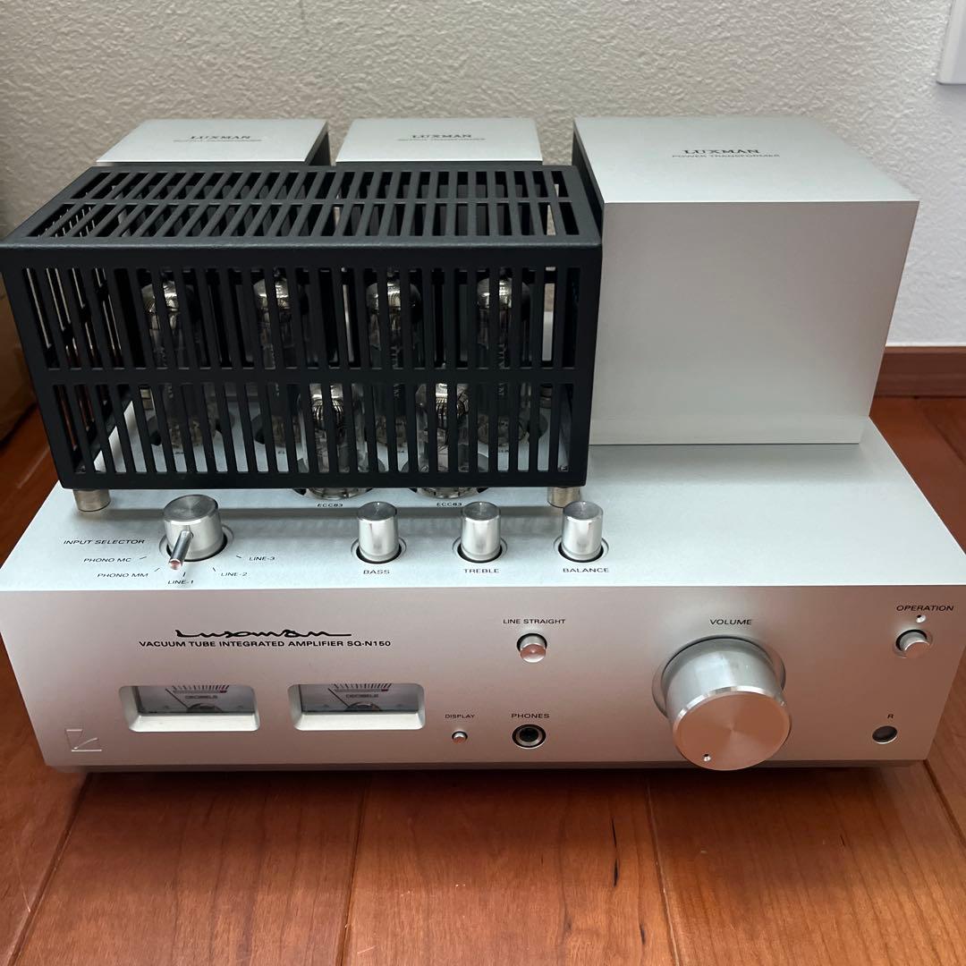 元箱説明書付き　ラックスマン LUXMAN SQ-N150 真空管アンプ
