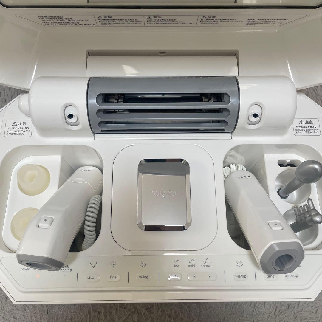 サキナ美顔器 Lulucie