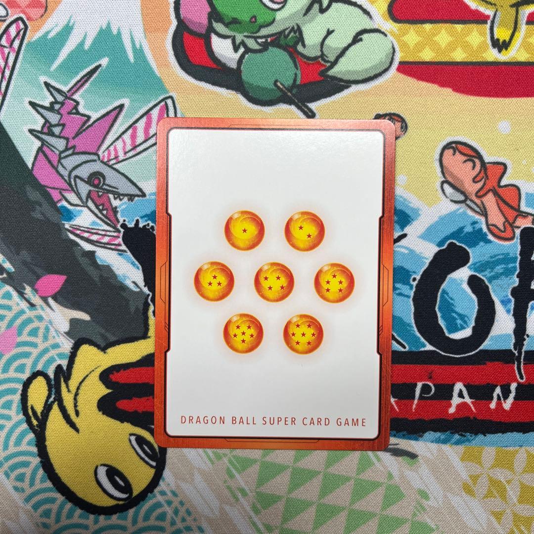 フュージョンワールド マンガブースター01 エナジーマーカー 1巻 金