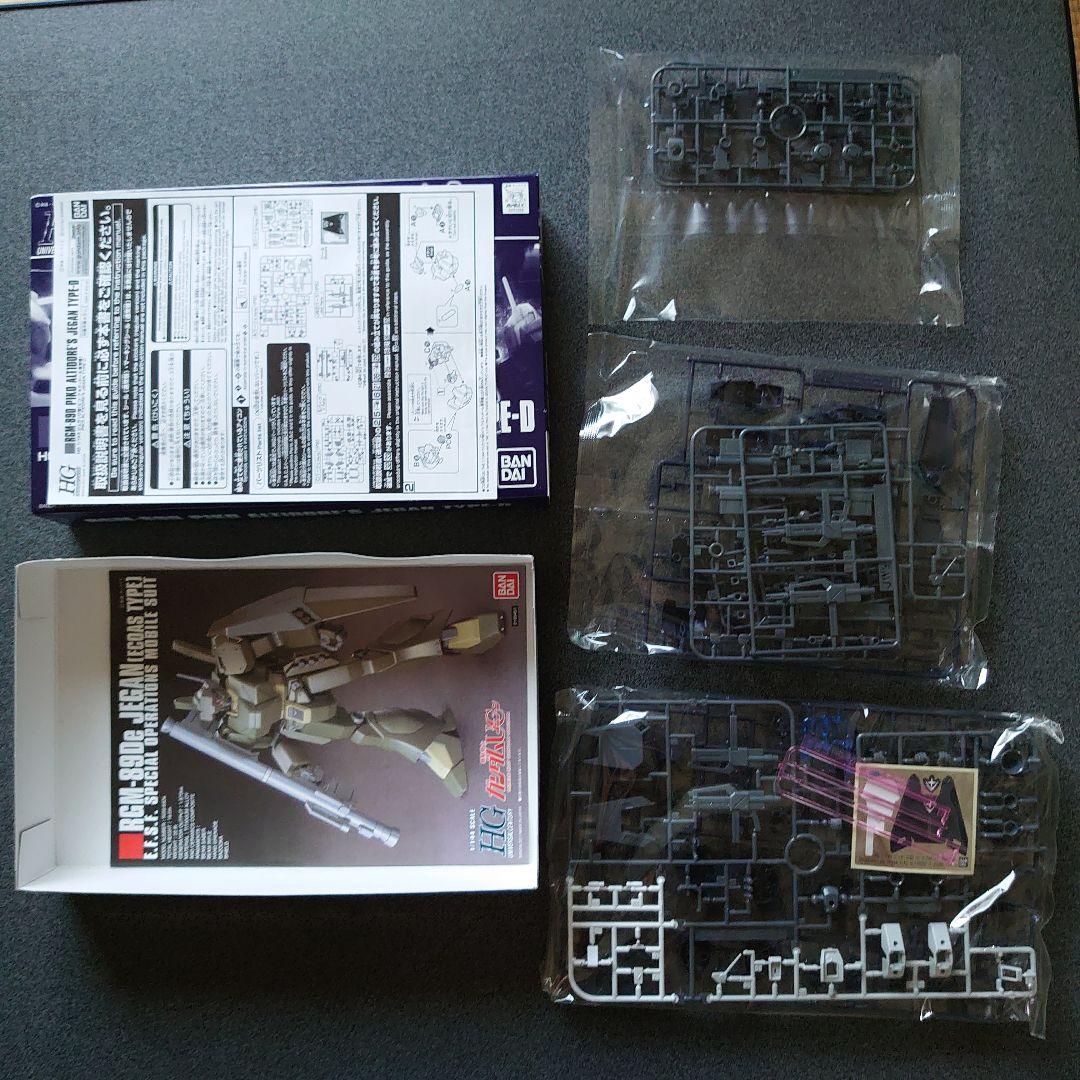 ロボット HG RGM-89D PIKO ALTIDORE'S JEGAN TYPE-D