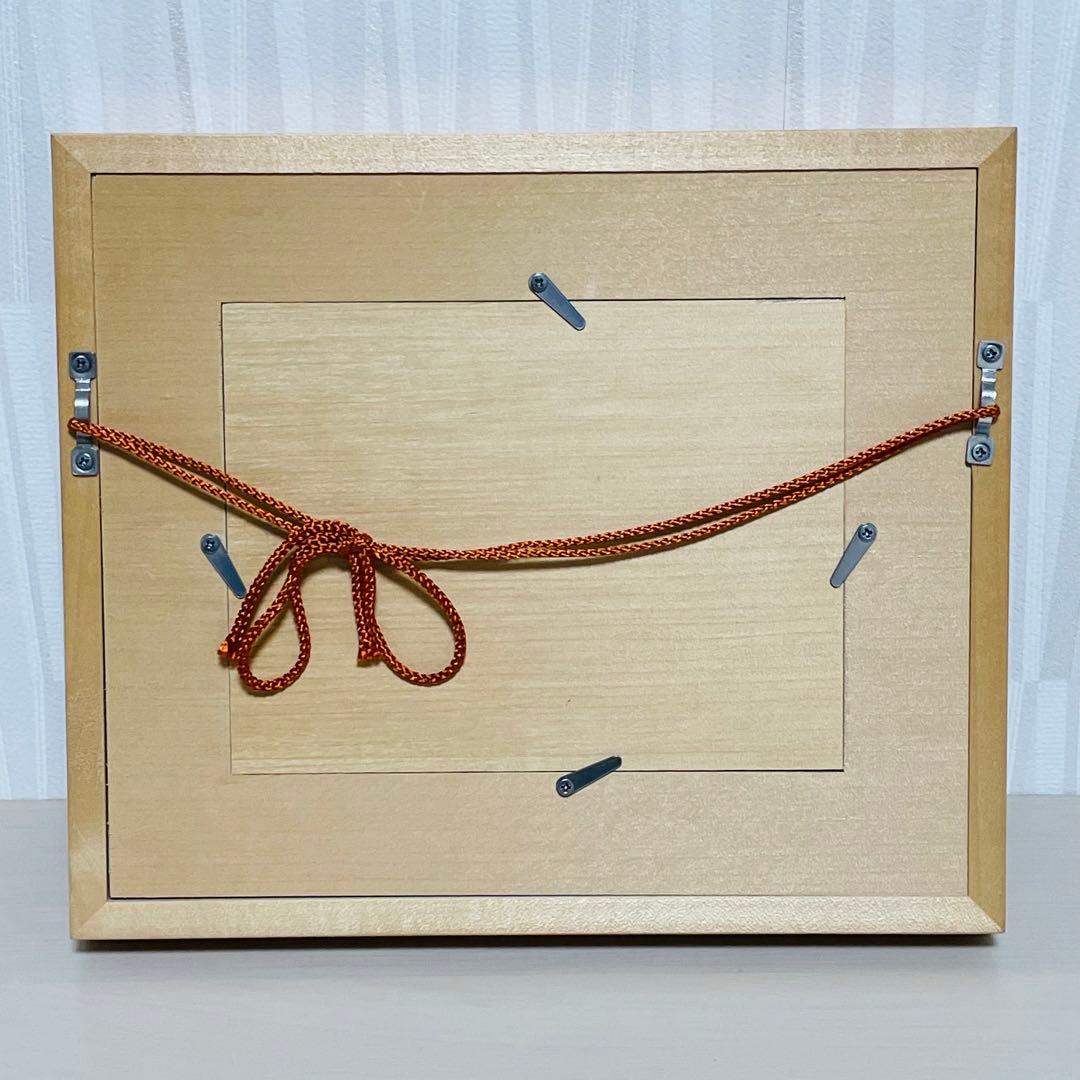 有田焼 源右衛門 陶板 鴛鴦 オシドリ おしどり 鳥 壁掛け アート パネル