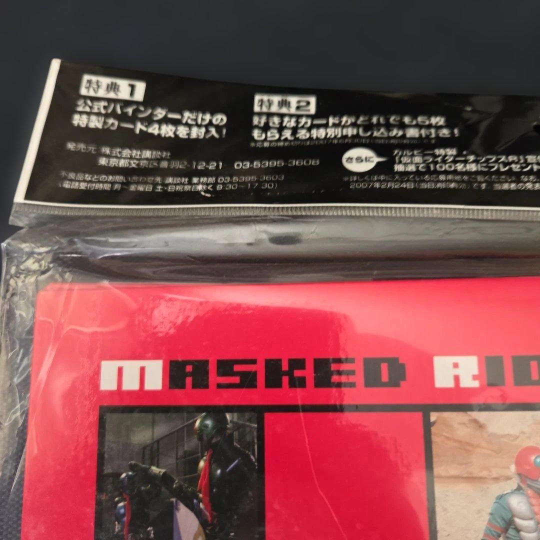 その他 MASKED RIDERS CARD BINDER
