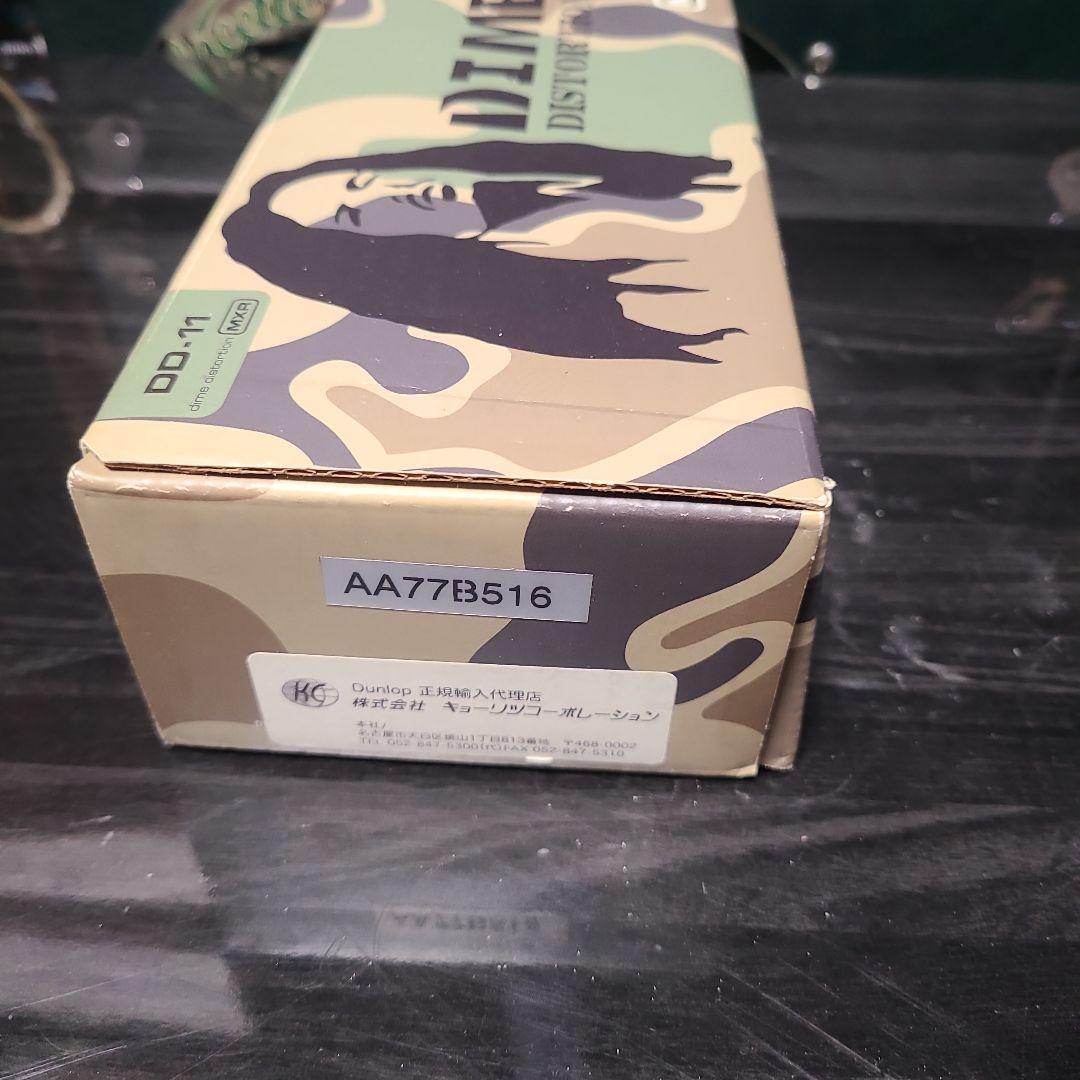 MXR DIME DISTORTION DD-11 エフェクター