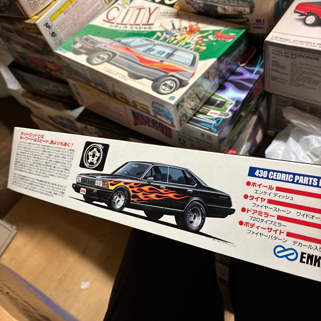 青島ホットロッド 430 セドリック