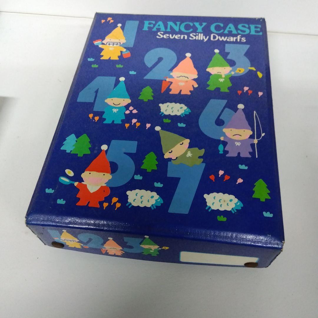 レトロ　サンリオ　Seven Silly Dwarfs ファンシーケース