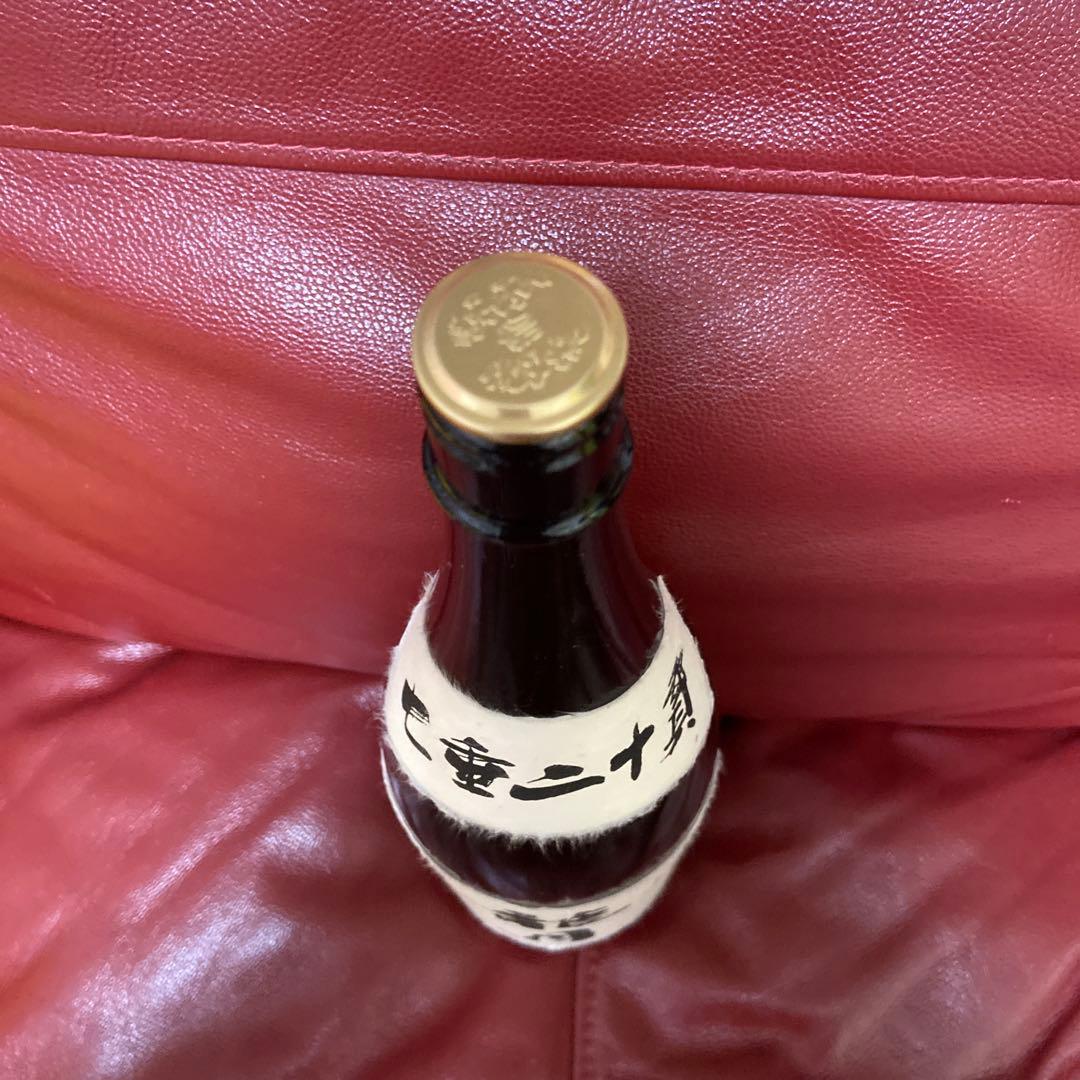 十四代龍月空瓶