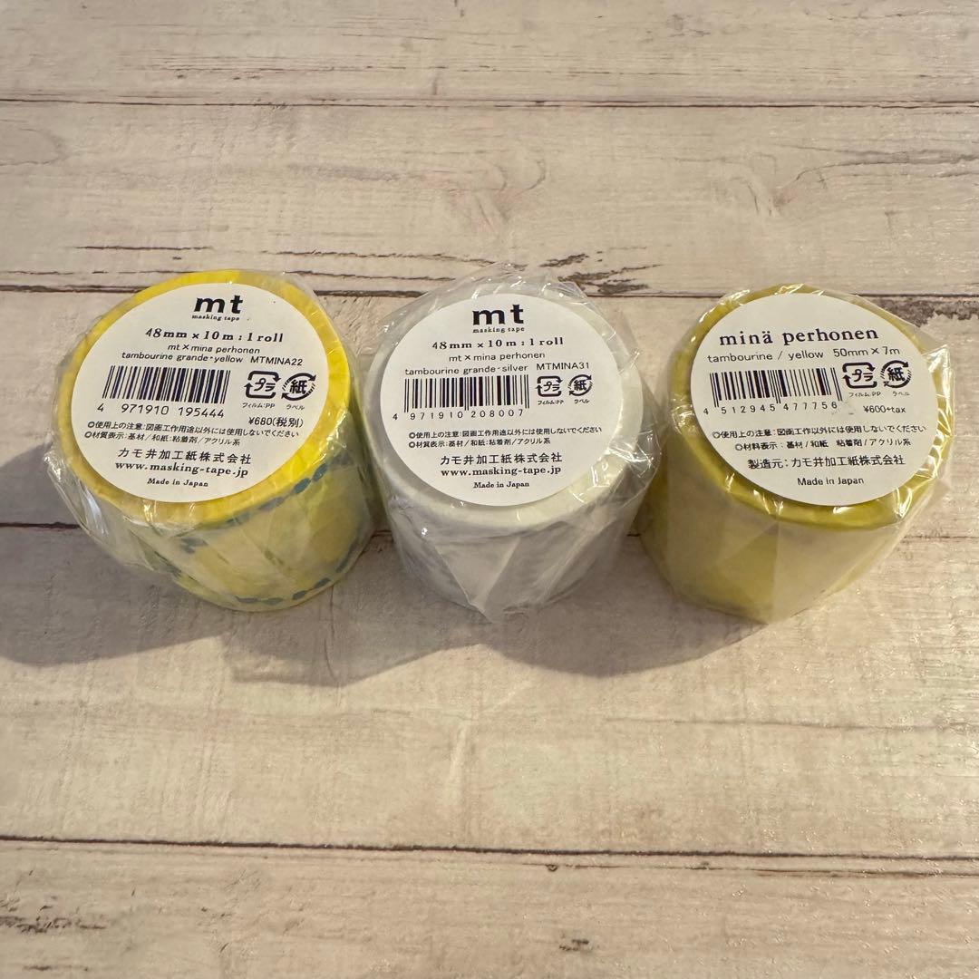 minä perhonen マスキングテープセット②
