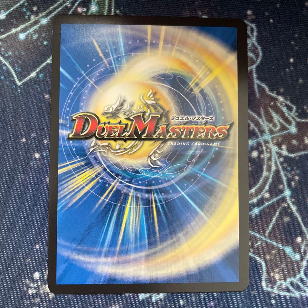 ヴェネラック-F5 プロモ