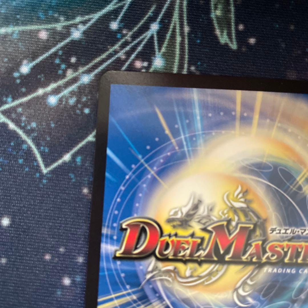 ヴェネラック-F5 プロモ