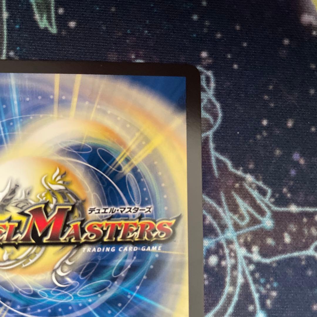 ヴェネラック-F5 プロモ