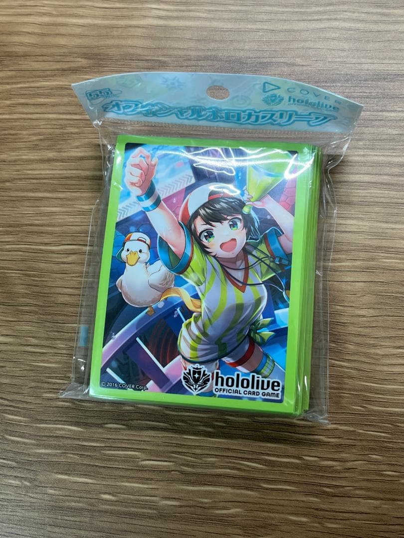 ホロカ まとめ売り 約1500枚 セット UR SY