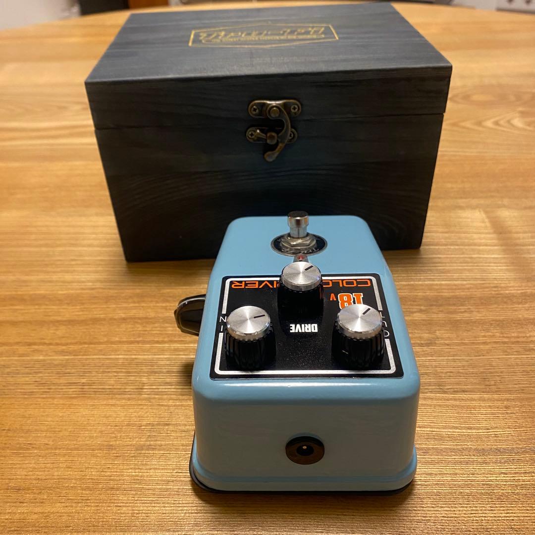 Tru-Fi COLOR D 1.8V限定ソニックブルー