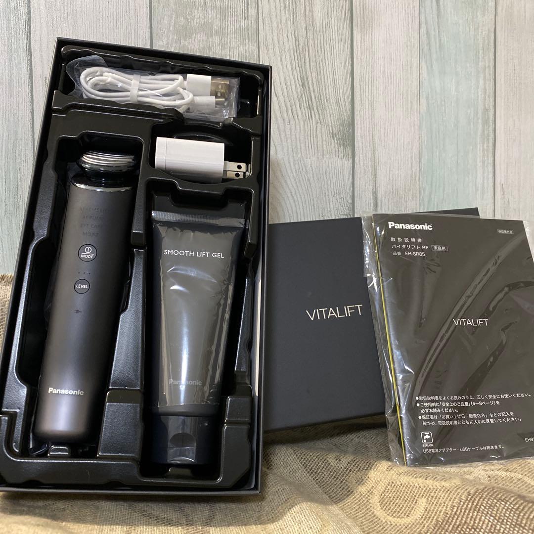 Panasonic バイタリフト RF EH-SR85-K