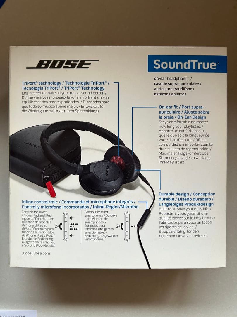 レア　廃盤品　ポーズ　ヘッドホン　BOSE SOUNDTRUE ON-EAR