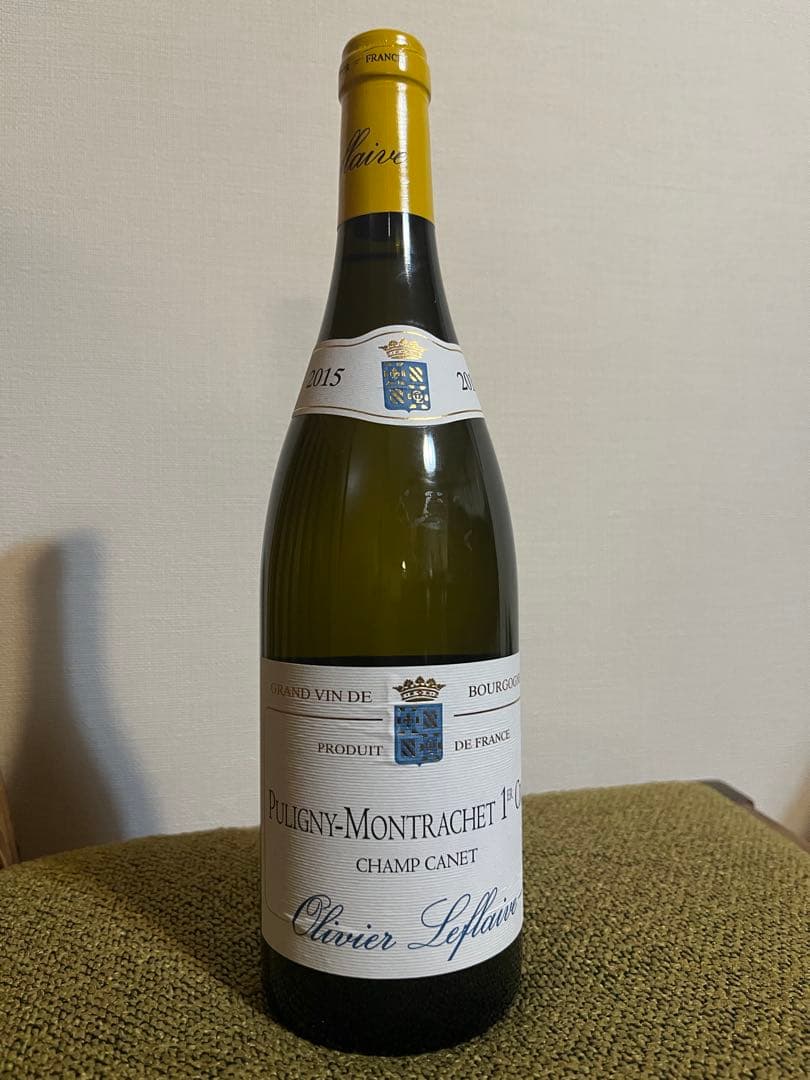 ピュリニー・モンラッシェ 1er Cru シャン・カネ 2015 白