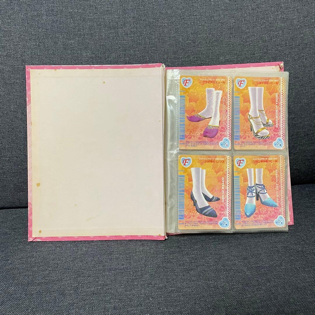 おしゃれ魔女ラブandベリー　ラブベリ　カード　トレーディングカード