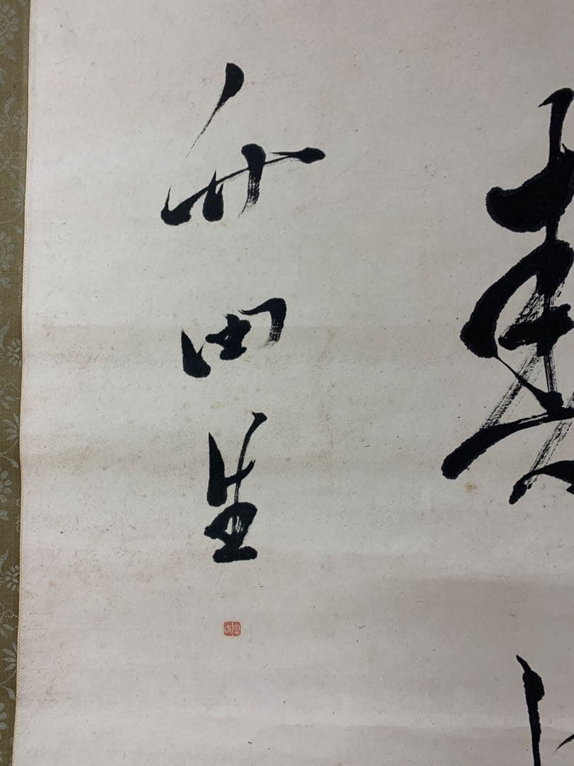 『8478』田能村竹田 吟客・春水暖処々放梅花 書幅 豊後南画 頼山陽友人 掛軸