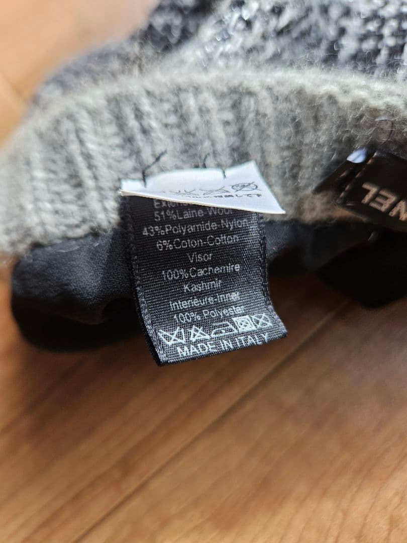 CHANEL　カシミヤ　ニット帽