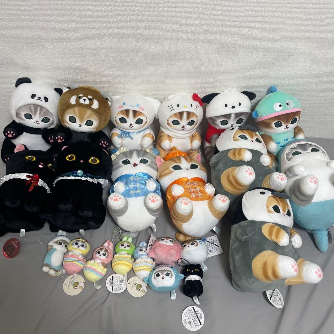 mofusand ぬいぐるみセット