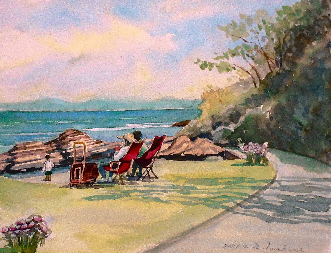 太陽がいっぱい 水彩画 木製フレーム