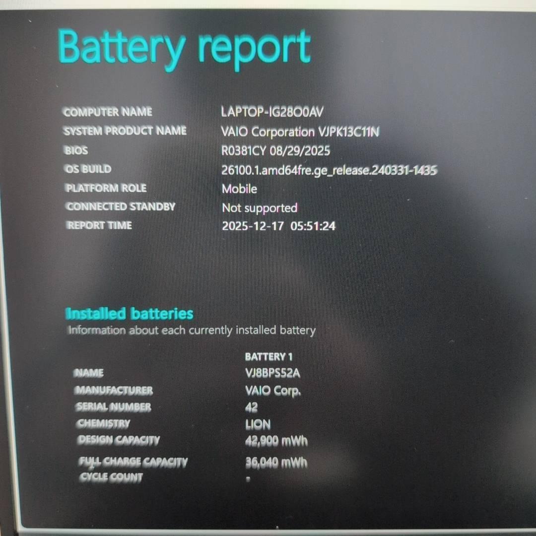 【VAIO】入門機☆Win11 第10世代　 SSD　すぐ使えるノートパソコン