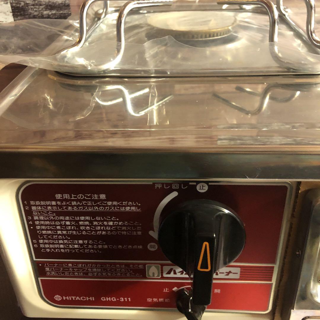 超激レア★未使用★レトロ★日立★ハイカロリーバーナー★ガステーブル★インテリア
